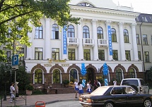 Гирлянды из шаров