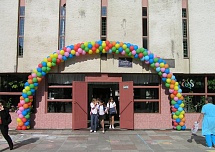 Гирлянды из шаров