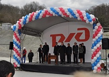 Гирлянды из шаров