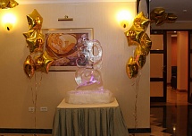 День рождения