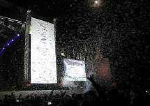 Выстрел конфетти