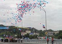 Корпоративные мероприятия