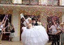 Выстрел конфетти