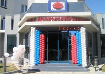 Корпоративные мероприятия