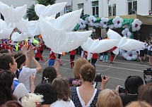 Корпоративные мероприятия