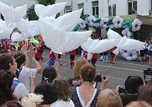 Корпоративные мероприятия