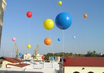 Корпоративные мероприятия