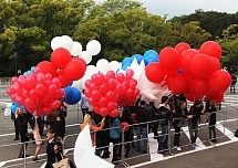 Корпоративные мероприятия