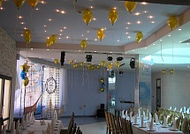 День рождения