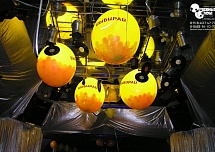 Корпоративные мероприятия