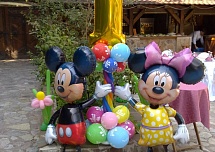 День рождения