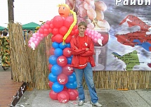 Корпоративные мероприятия