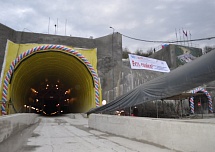 Гирлянды из шаров