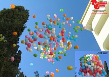 Корпоративные мероприятия