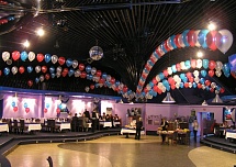 Корпоративные мероприятия