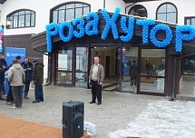 Корпоративные мероприятия