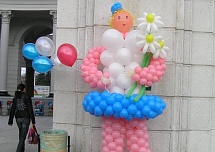 Корпоративные мероприятия