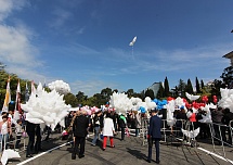 Корпоративные мероприятия