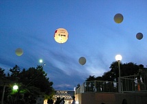 Большие шары, цеппелины