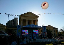 Большие шары, цеппелины