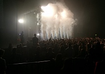 Генераторы криоэффектов