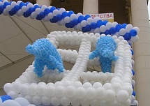 Корпоративные мероприятия