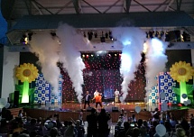 Генераторы криоэффектов