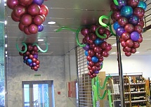 Корпоративные мероприятия