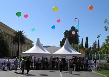 Большие шары, цеппелины