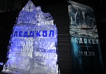 Любые ледяные скульптуры