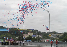 Сброс и запуск шаров