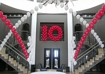 День рождения