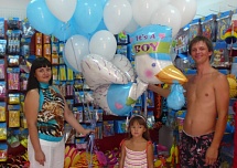 Рождение ребенка