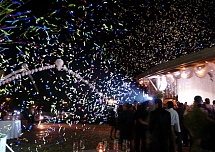 Выдув и сброс конфетти