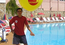 Корпоративные мероприятия