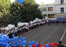 Корпоративные мероприятия