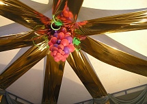 Корпоративные мероприятия