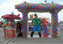 Корпоративные мероприятия