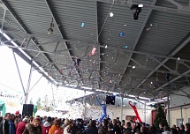 Выстрел конфетти